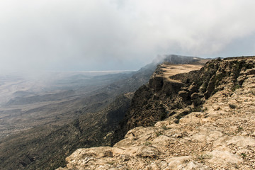 Highest point Jabal Samhan mountain viewpoint Dhofar mountains Oman 4