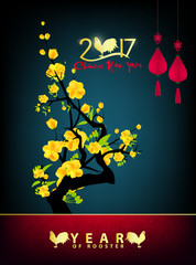 Happy Chinese New Year 2017 Blooming Flowers Design