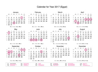 Calendar of year 2017 with public holidays and bank holidays for Egypt