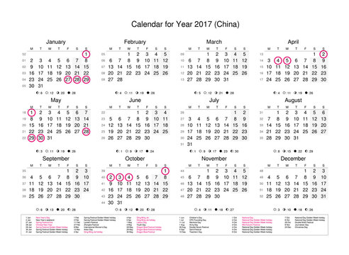 Calendar of year 2017 with public holidays and bank holidays for China