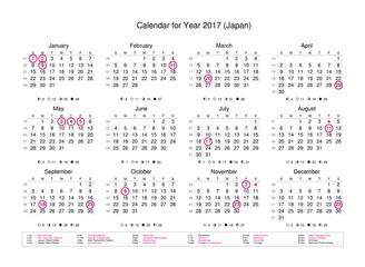 Calendar of year 2017 with public holidays and bank holidays for Japan