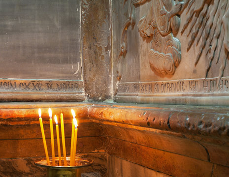 Church of the Holy Sepulchre in Jerusalem.