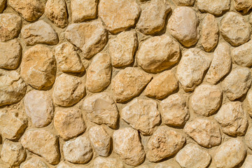 Stone wall texture background