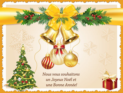 14 Best Message De Vœux De Bonne Annee Images Stock Photos Vectors Adobe Stock 14 Best Message De Vœux De Bonne Annee Images Stock Photos Vectors Adobe Stock