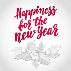 Christmas and new year decoration with lettering.