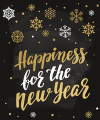 Happiness for the New Year.