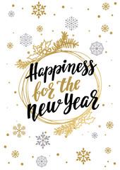 Happiness for the New Year.