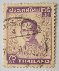 stamp printed in Thailand shows King Bhumibol Adulyadej, circa 1