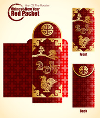 Chinese New Year element,Year of the Rooster Red Packet.