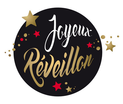 JOYEUX RÉVEILLON étiquette