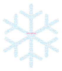 Season's Greetings word cloud on a white background. 