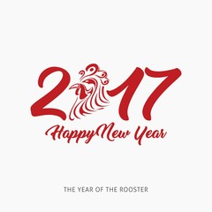 Vector illustration of rooster, symbol of 2017 on the chinese calendar