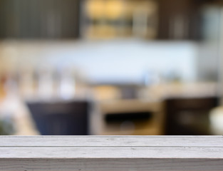 Blur Luxurious interior, abstract blur background for web design