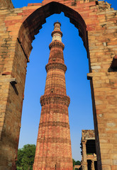 Qutub Minar Between Arch