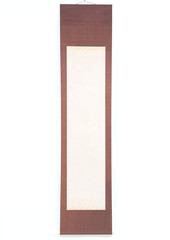 Hanging Scroll