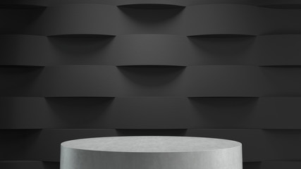 Empty podium on wave pattern background for display. 3D rendering.
