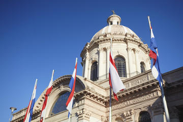 Panteon de los Heroes, Asuncion, Paraguay