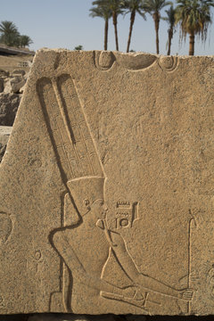 Bas-relief of the God Amun, Karnak Temple, Luxor, Thebes, Egypt
