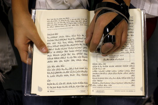 Torah reading in a synagogue, Paris, France