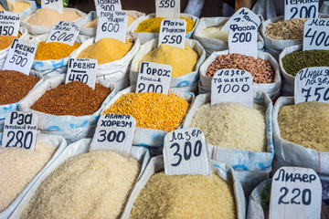 Cereals, rice and dry vegetables for sale in bags