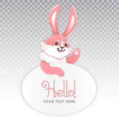 Cute rabbit cartoon waving hand. Vector illustration grouped and layered easy editing with banner for your text