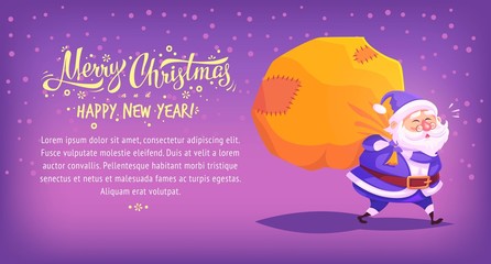 Cute cartoon blue costume Santa Claus delivering gifts in big bag Merry Christmas vector illustration Greeting card poster horizontal banner