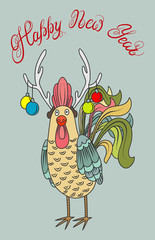 Symbol of chinese new year rooster.