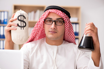 Arab businessman working in the office
