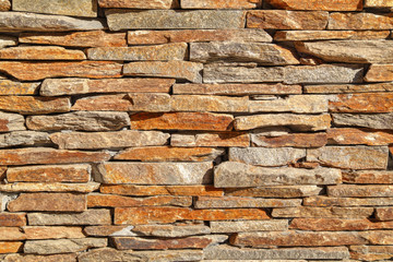 Stylish stone wall background