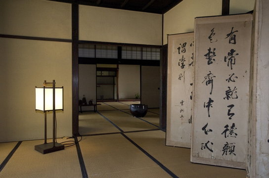 Historic Yokota Residence, the samurai house of the Sanada family, in Matsushiro, Nagano, Japan