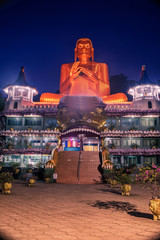 Sri Lanka: Danbulla Cave Temple also known as the Golden Temple of Dambulla
at night
