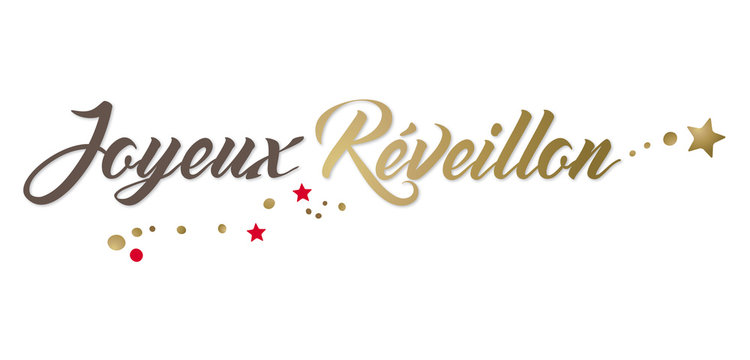 Joyeux Reveillon Banniere Stock Vector Adobe Stock