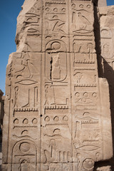 Luxor - a city in Upper Egypt, on the east bank of the Nile. In Luxor and around the city are some of the most important archaeological sites in Egypt.