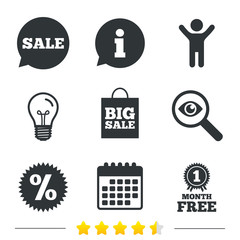 Sale speech bubble icon. Discount star symbol.