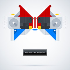 Abstract symmetric design made of geometric shapes. Useful as print, illustration, CD or book cover.
