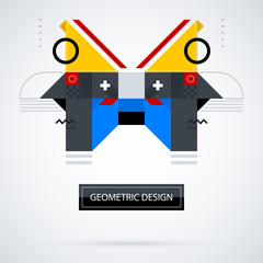 Abstract symmetric design made of geometric shapes. Useful as print, illustration, CD or book cover.