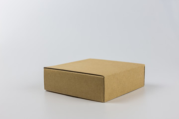 isolated yellow paper box on white background