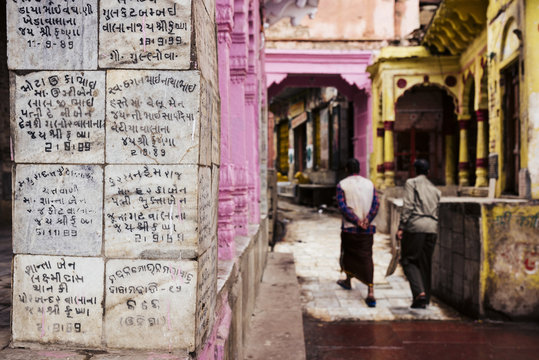 Mathura, Uttar Pradesh
