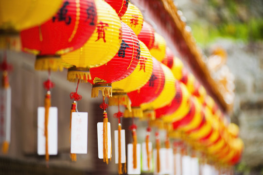 Brightly coloured Chinese lanterns at Kek Lok Si Temple, Penang, Malaysia