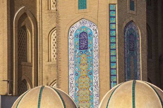 Jalil Khayat Mosque, Erbil, Kurdistan, Iraq