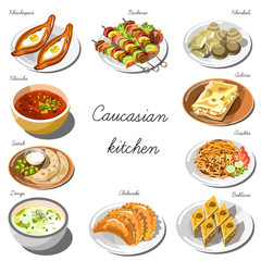 Caucasian cuisine set. Collection of food dishes