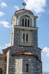 Fototapeta na wymiar Monastery of Saint Naum in Lake Ohrid, Macedonia