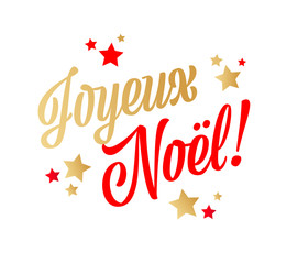 Joyeux Noël !