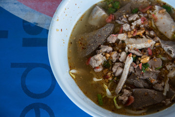 Noodle Tom Yam,Thai food