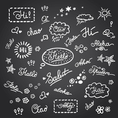 hand lettering Hello on different languages © naum