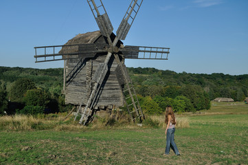 windmill