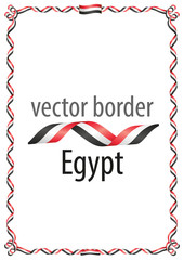 Frame and border of ribbon with the colors of the Egypt flag