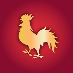 Happy New 2017 Year Rooster Bird Sign Asian Horoscope Flat Vector Illustration