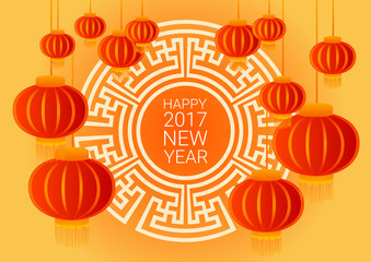 Happy New 2017 Year Chinese Lantern Asian Traditional Decoration Banner Flat Vector Illustration