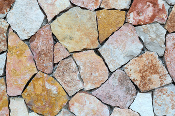 Colorful brick wall texture